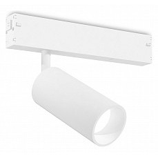 Светильник на штанге ambrella light gl gl1211